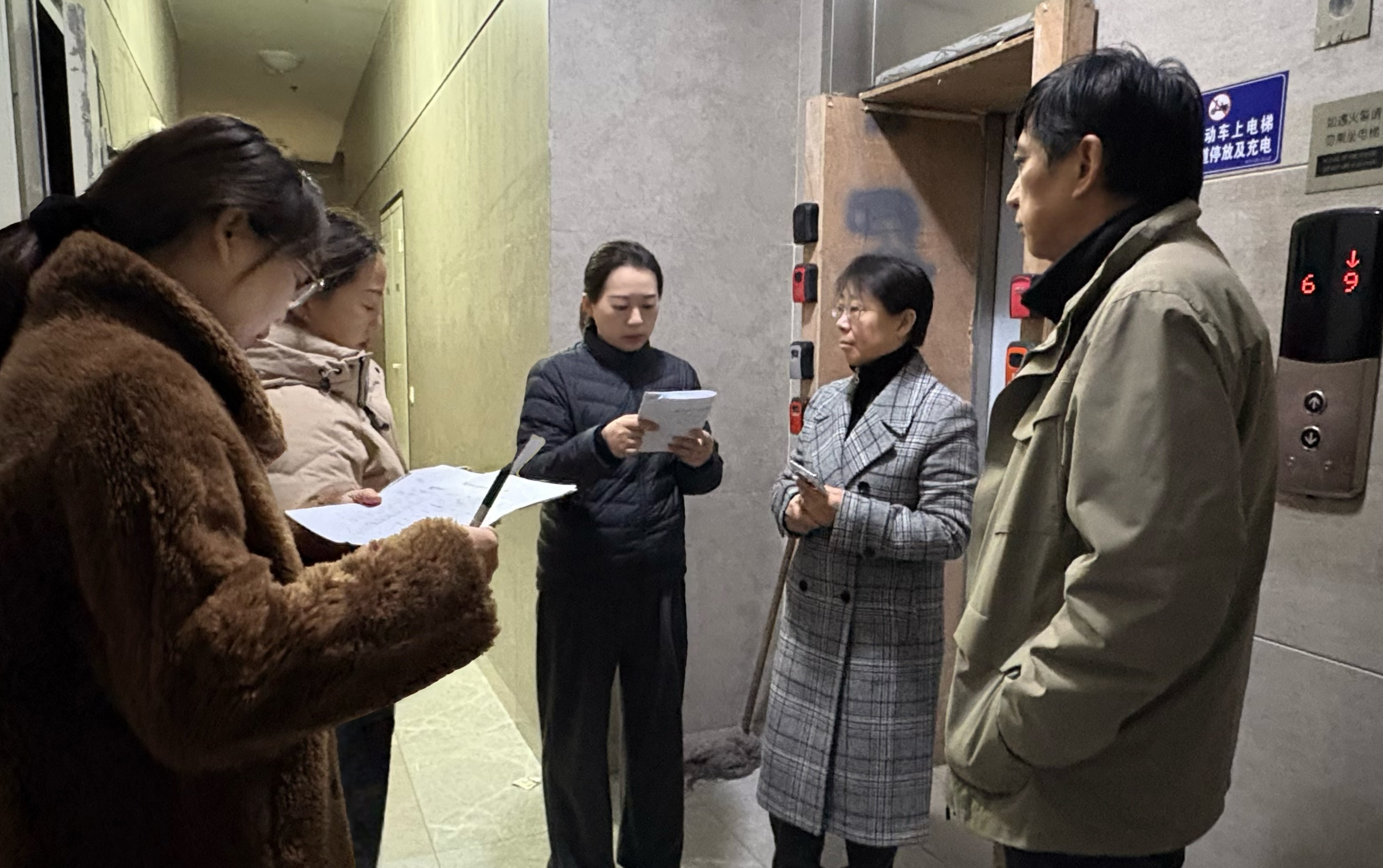 1765072495259716.jpg 微信图片_20251207093509.jpg