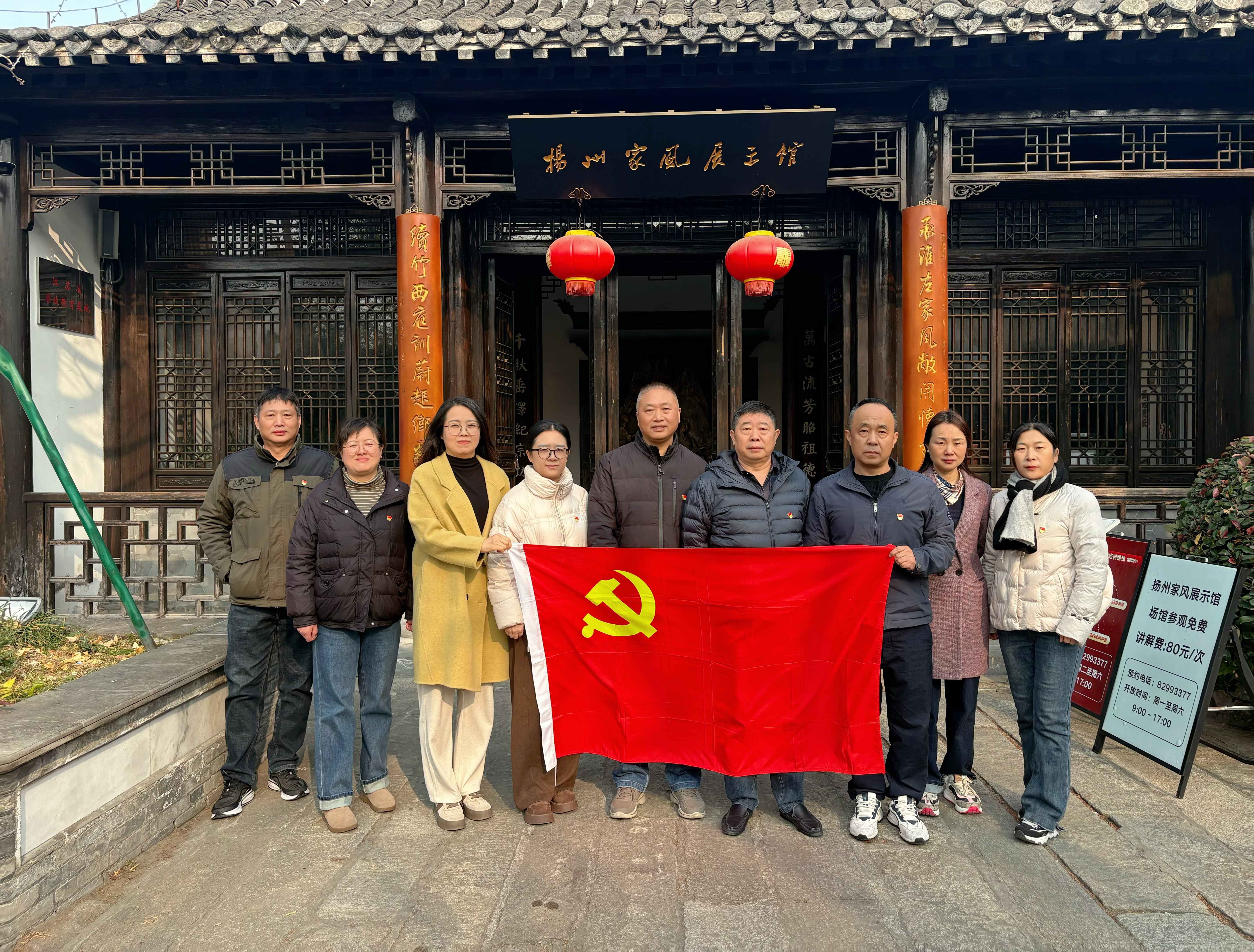 1766024578696321.jpg 物资.jpg