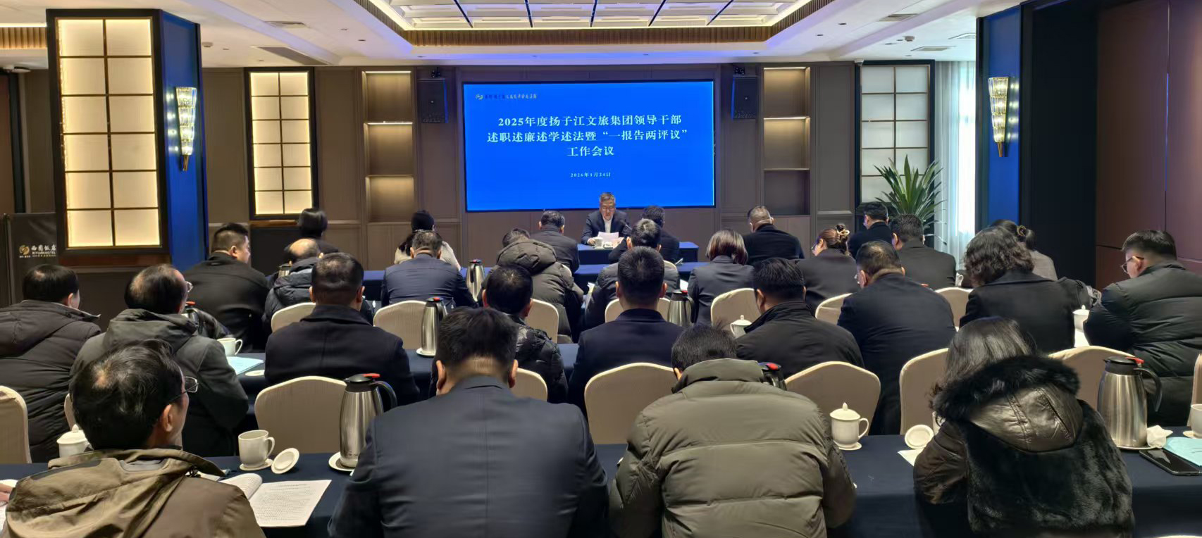 1769417269925085.jpg 1.jpg