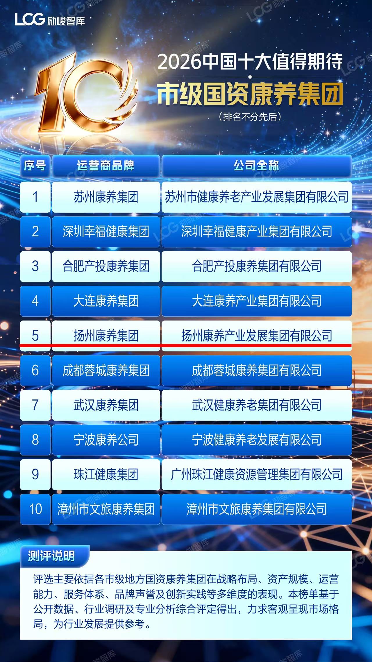1772264017644228.jpg 微信图片_20260228124640_13783_46.jpg