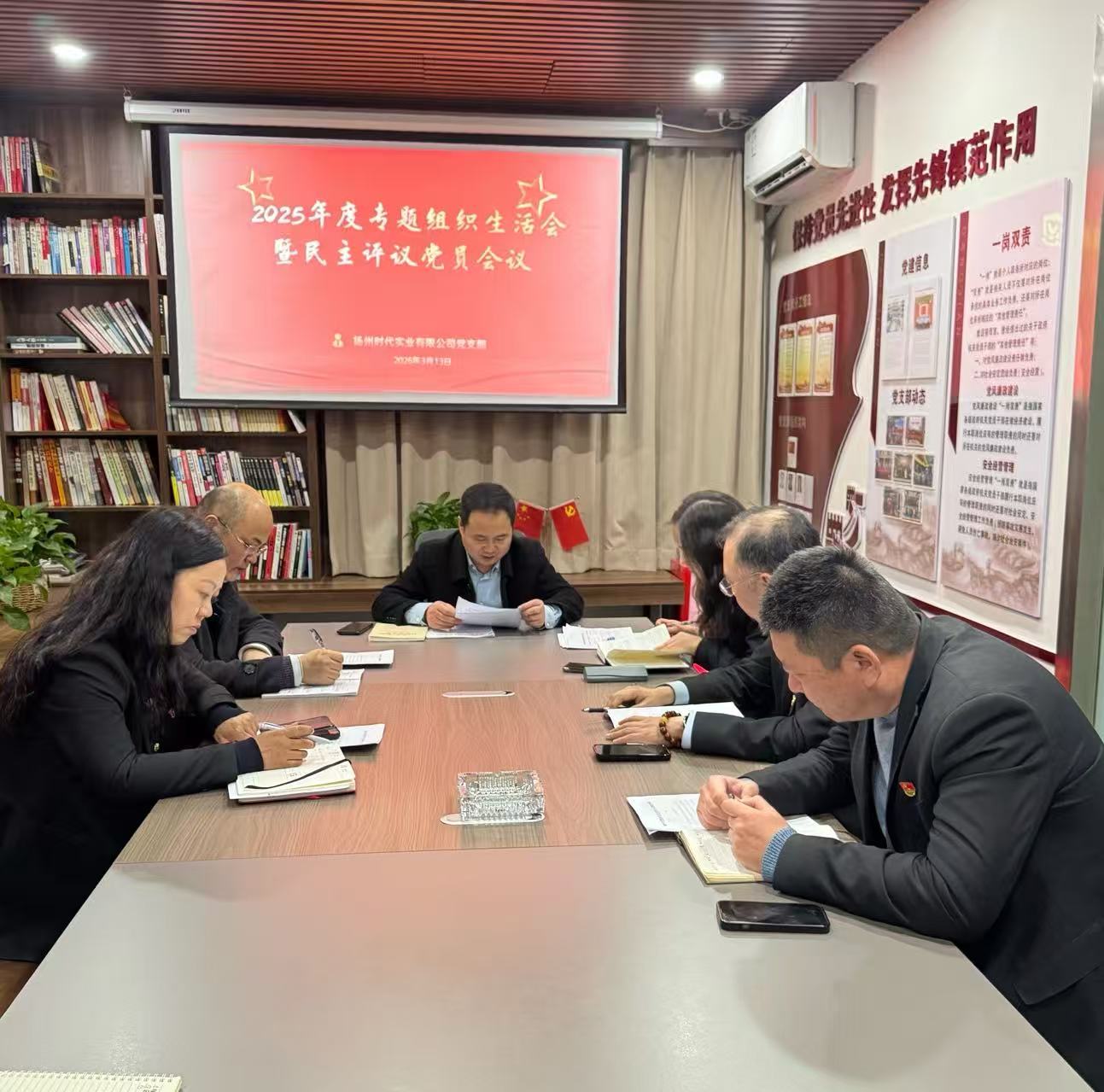 1773652250732579.jpg fe335e458f4285d61cfc6521dcb46618.jpg