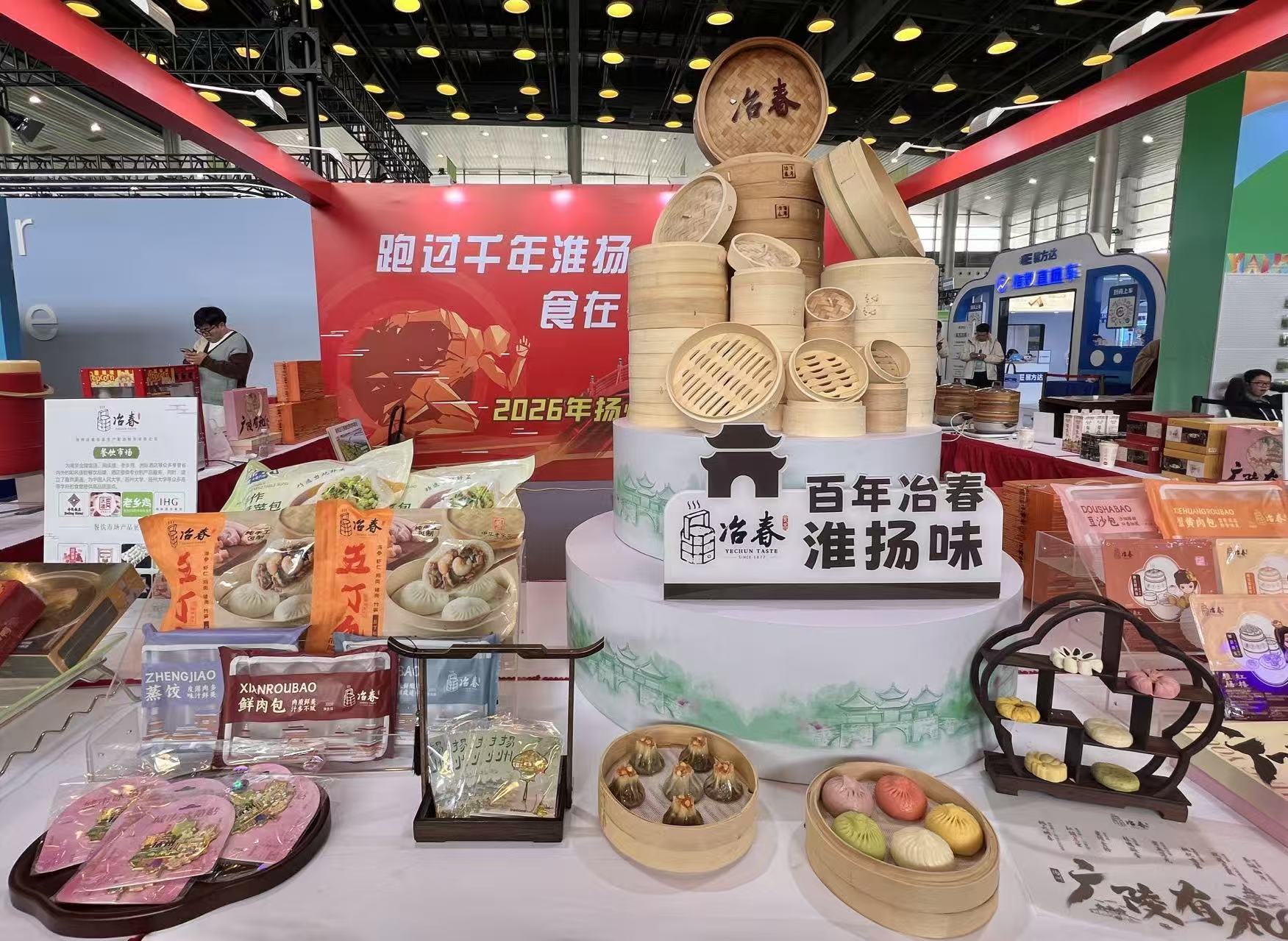 1774507247460946.jpg b20446151857c2d3916c0173a23b788d.jpg