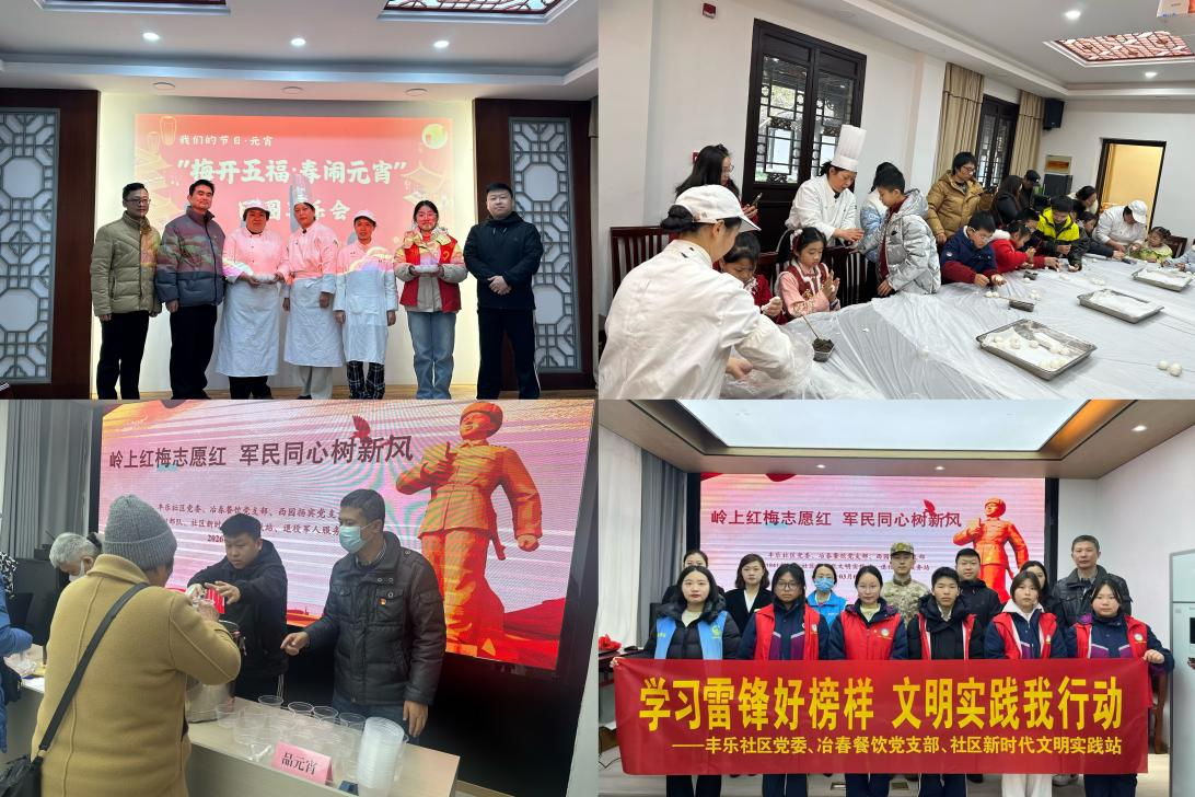 1774592524136911.png 图片1.png