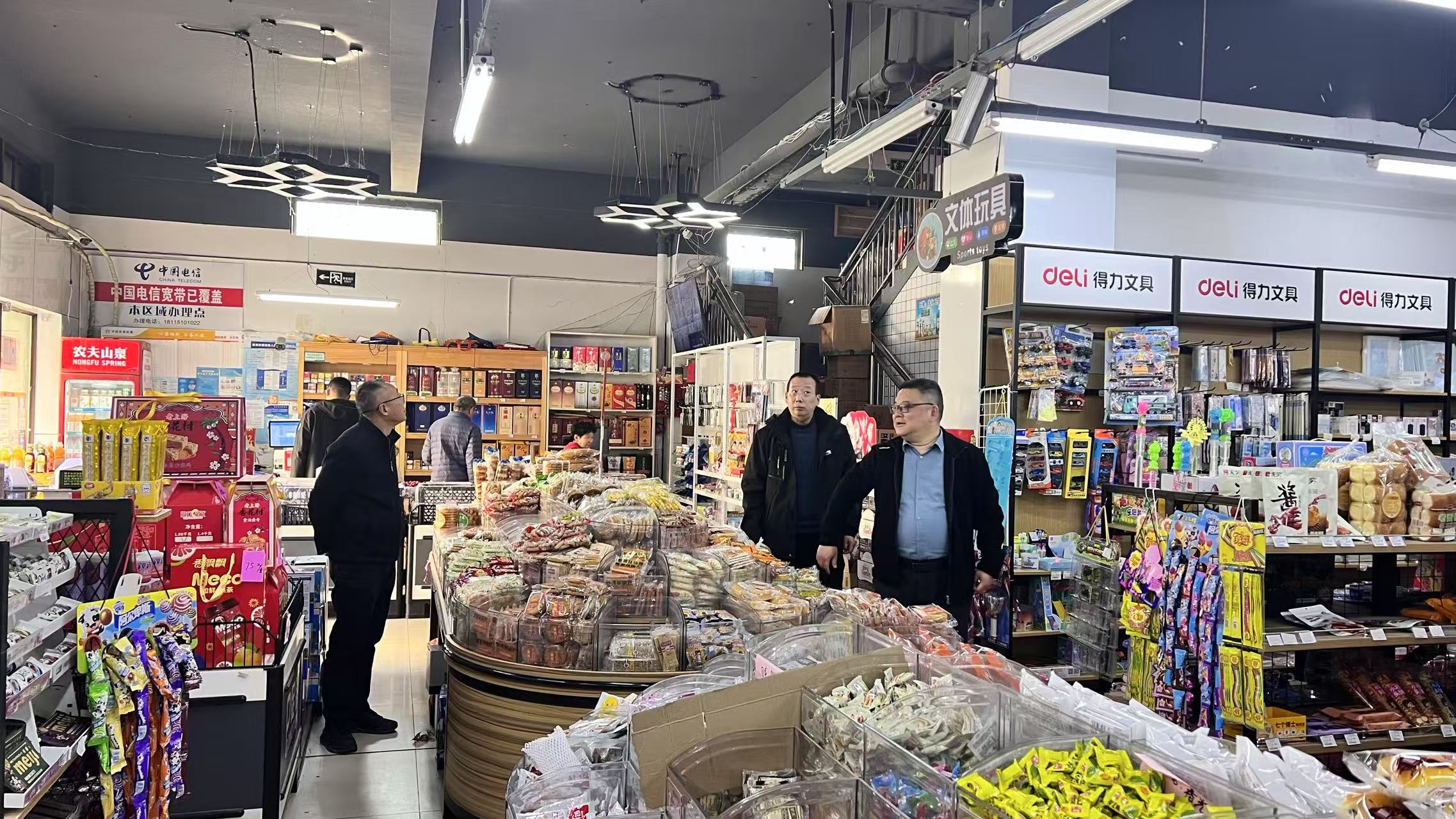 1774841156165385.jpg 95384d568d16dea526f5ebfa8d5da59c.jpg