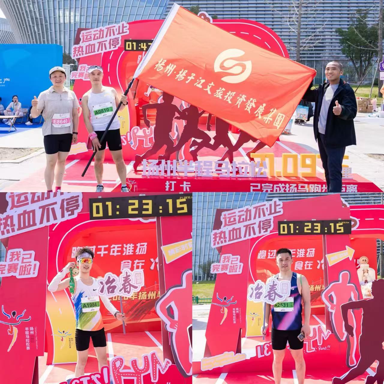 1774851126564021.jpg 拼图.jpg